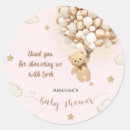 Search for cub stickers Thank you beary much