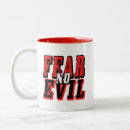 Search for christian store mugs Jesus