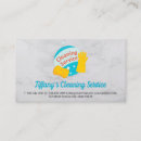 Search for sponge business cards Housekeeping