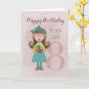 Search for 8 year old birthday cards 8th