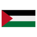 Search for palestine posters Patriotic