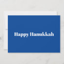 Search for hanukkah cards Simple