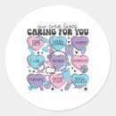 Search for angel ornament stickers I love you