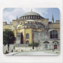 Search for muslim mousepads Dome