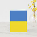 Search for ukraine cards Flag