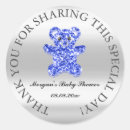 Search for royal baby stickers Boy