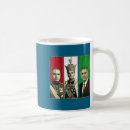 Search for shah mugs Food