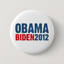 Search for 2012 campaign accessories Presidential