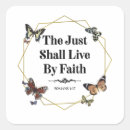 Search for bible design stickers Verse