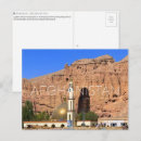 Search for buddhism cards invites Asia