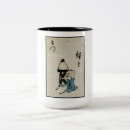 Search for feudal Feudal japan