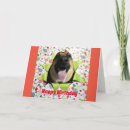 Search for german shepherd cards Animal