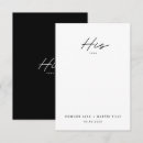 Search for groom vertical note cards For her