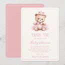 Search for vintage baby girl cards Crown