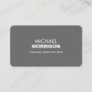 Search for class of business cards Student