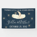 Search for twinkle twinkle little star banners Starry night