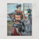 Search for maiko postcards Kimono