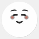 Search for blushing face stickers Happy
