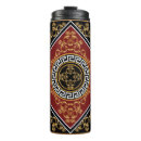 Search for greek travel mugs Border