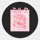 Search for milk carton stickers Strawberry