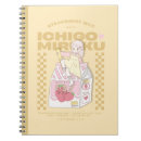 Search for cute anime girl notebooks Kawaii