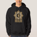 Search for muslim hoodies Allah