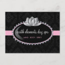 Search for damask design postcards Designer