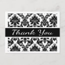 Search for white damask pattern postcards Black and white