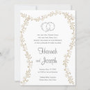 Search for chuppah wedding invitations Floral