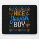 Search for ugly mousepads Cute