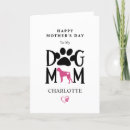 Search for boxer mothers day cards Heart