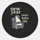 Search for same same stickers New year same