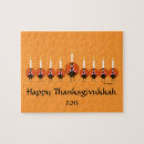 Search for thanksgivukkah turkey Menorah