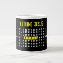 Search for salvation mugs Cross