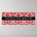 Search for bat mitzvah signs Fun