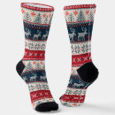 Search for ugly christmas pants clothing Pattern