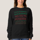 Search for gay ugly christmas hoodies Pride