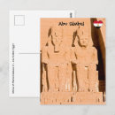 Search for ramses postcards Pharaoh
