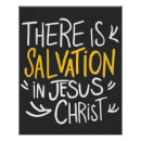 Search for jesus christ posters Bible