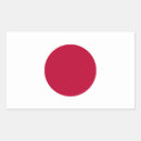 Search for flags of the world stickers Japan
