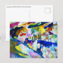 Search for raining postcards Stormy