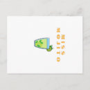 Search for mojito Summer