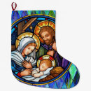 Search for baby jesus christmas stockings Joseph