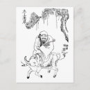 Search for dynasty postcards Taoism