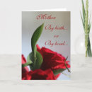 Search for birth mothers day cards Rose