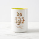 Search for inspirational and motivational mugs Bible verse