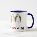 Search for akita dog mugs Funny