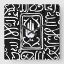 Search for hamsa hand art Arabic