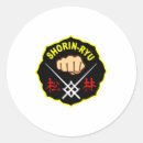 Search for ryu stickers Karate