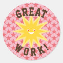 Search for great work stickers Award